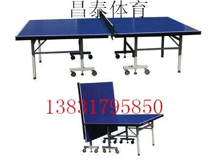 CTQ-007單折疊乒乓球臺